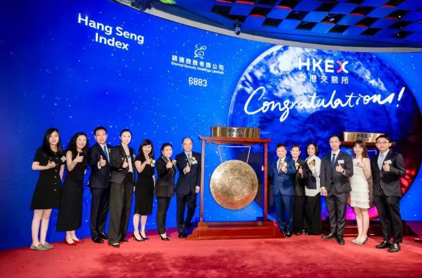  颖通控股审计师变动，IPO后续服务协议引发关注。 股票财经 颖通控股审计师变动，IPO后续服务协议引发关注。 股票财经 颖通控股审计师变动，IPO后续服务协议引发关注。 股票财经