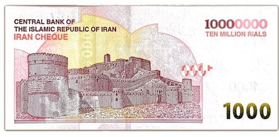  伊朗里亚尔创纪录面额钞票问世，战争阴霾笼罩经济；通胀高企现金需求激增，文化符号镌刻于纸币之上。 新闻 伊朗里亚尔创纪录面额钞票问世，战争阴霾笼罩经济；通胀高企现金需求激增，文化符号镌刻于纸币之上。 新闻 伊朗里亚尔创纪录面额钞票问世，战争阴霾笼罩经济；通胀高企现金需求激增，文化符号镌刻于纸币之上。 新闻 伊朗里亚尔创纪录面额钞票问世，战争阴霾笼罩经济；通胀高企现金需求激增，文化符号镌刻于纸币之上。 新闻 伊朗里亚尔创纪录面额钞票问世，战争阴霾笼罩经济；通胀高企现金需求激增，文化符号镌刻于纸币之上。 新闻