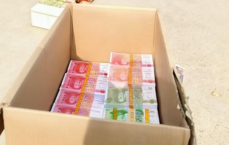  祭祀习俗的微妙界限：从一张被罚没的“冥币”说起 文化旅游