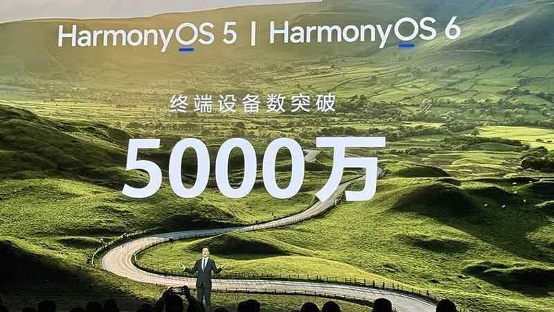  2025年终端市场洞察：全场景生态如何重塑消费电子竞争格局 企业服务