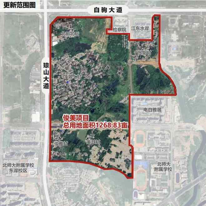  置业焦虑如何破？海口城更“巨无霸”揭秘，坐拥名校资源的价值回归 房产家居