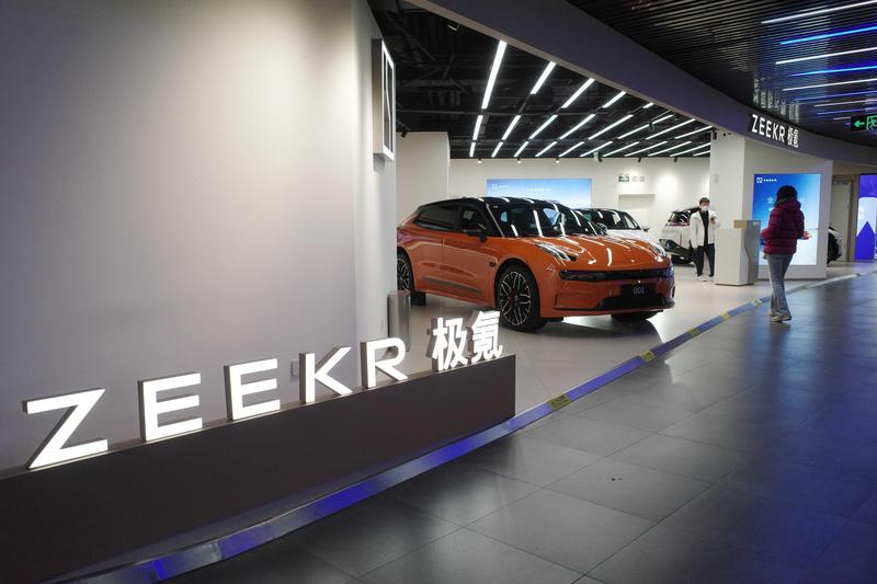  固态电池量产提速：行业变革趋势与市场配置价值研究 股票财经