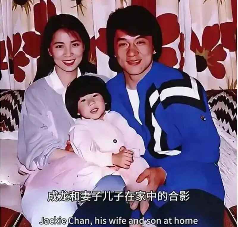  绝密档案解封：功夫巨星与失落之女的二十六年和解真相 娱乐新闻