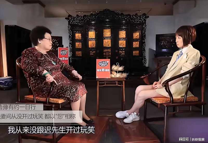  长情守护指南：一段跨越世俗偏见的爱情叙事录 情感心理