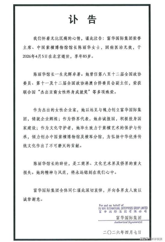 长情守护指南：一段跨越世俗偏见的爱情叙事录