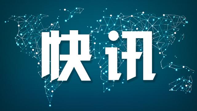  地缘博弈深度复盘：从军事演习看地区安全架构演变 IT技术