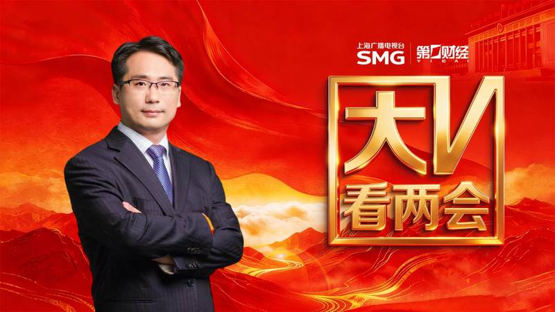  【重磅解读】信用卡分期接入财政贴息：政策逻辑、技术细节与实操指南 股票财经