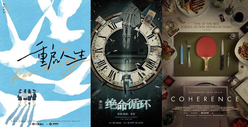  上海国际艺术节凭什么跻身全球第一梯队？解码数据背后的硬核逻辑 文化旅游