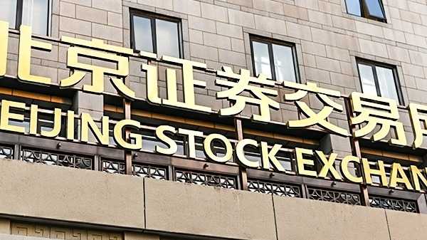  2025年IPO审核结构性变局：数据解码与趋势研判 股票财经 2025年IPO审核结构性变局：数据解码与趋势研判 股票财经