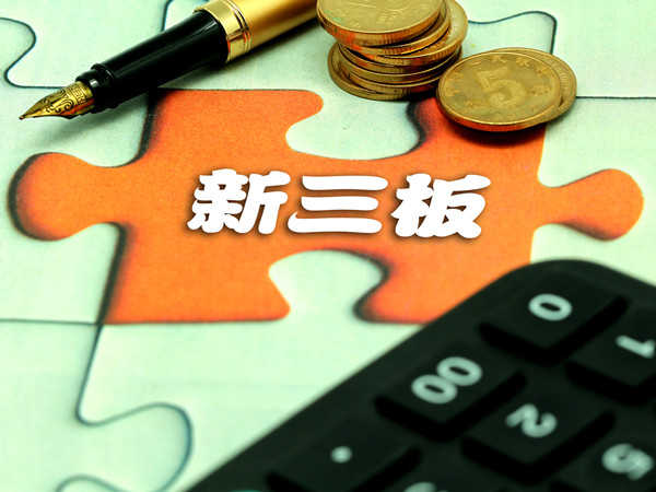  2025年IPO审核结构性变局：数据解码与趋势研判 股票财经 2025年IPO审核结构性变局：数据解码与趋势研判 股票财经