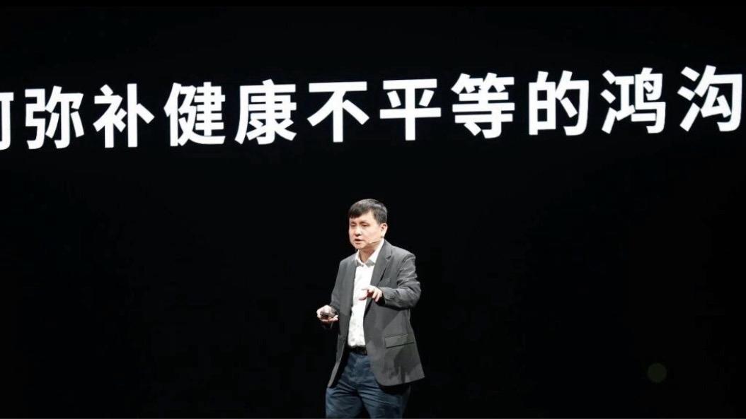  从免疫系统到内容生产：张文宏论AI时代的核心竞争力 IT技术