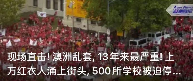  签证风暴核心数据解析：32.5%拒签率背后的政策逻辑与结构性风险 新闻