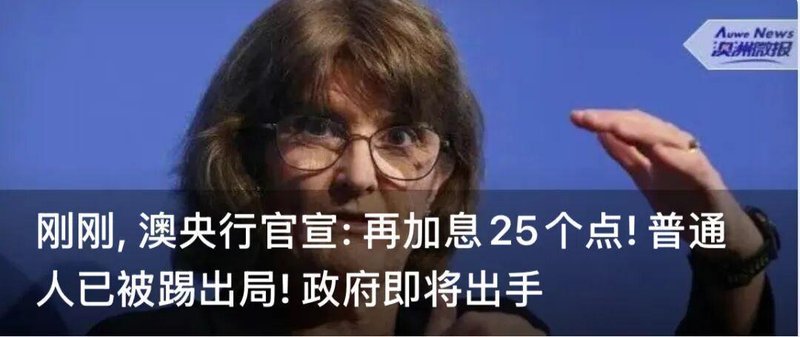  签证风暴核心数据解析：32.5%拒签率背后的政策逻辑与结构性风险 新闻