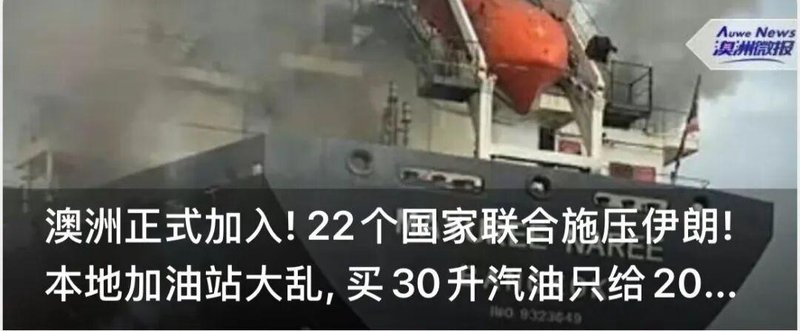  签证风暴核心数据解析：32.5%拒签率背后的政策逻辑与结构性风险 新闻