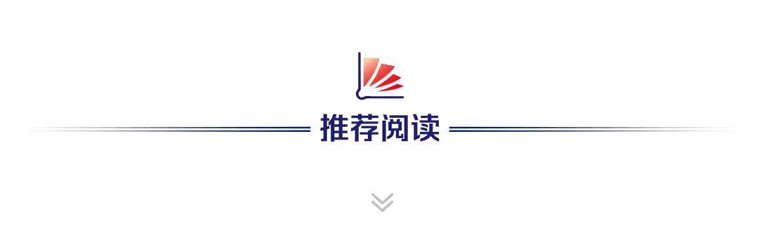  独家解读：香港首批稳定币牌照落地的技术逻辑与监管深意 新闻