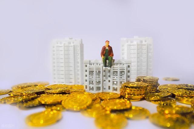  买房人的十字路口：三大信号背后，普通人该何去何从？ 房产家居