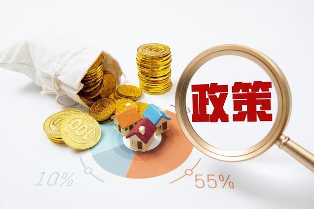  买房人的十字路口：三大信号背后，普通人该何去何从？ 房产家居