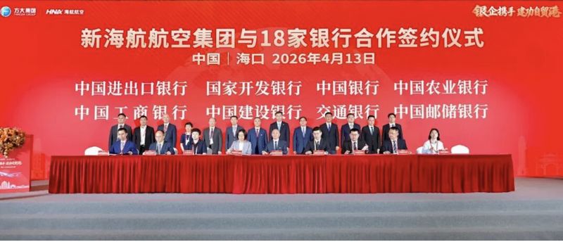  汇源重整困局深析：16亿资金迷局与商标归属博弈 股票财经