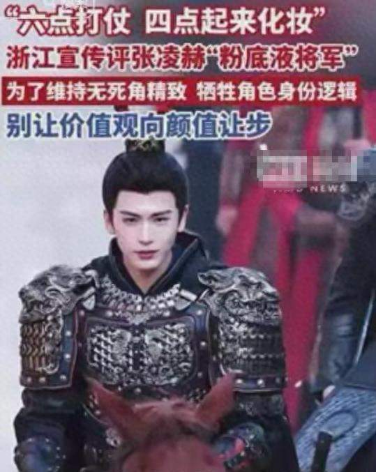 舅舅的话，怎么就成了「蹭热度」？好人沉默的世界，好话到底该怎么说