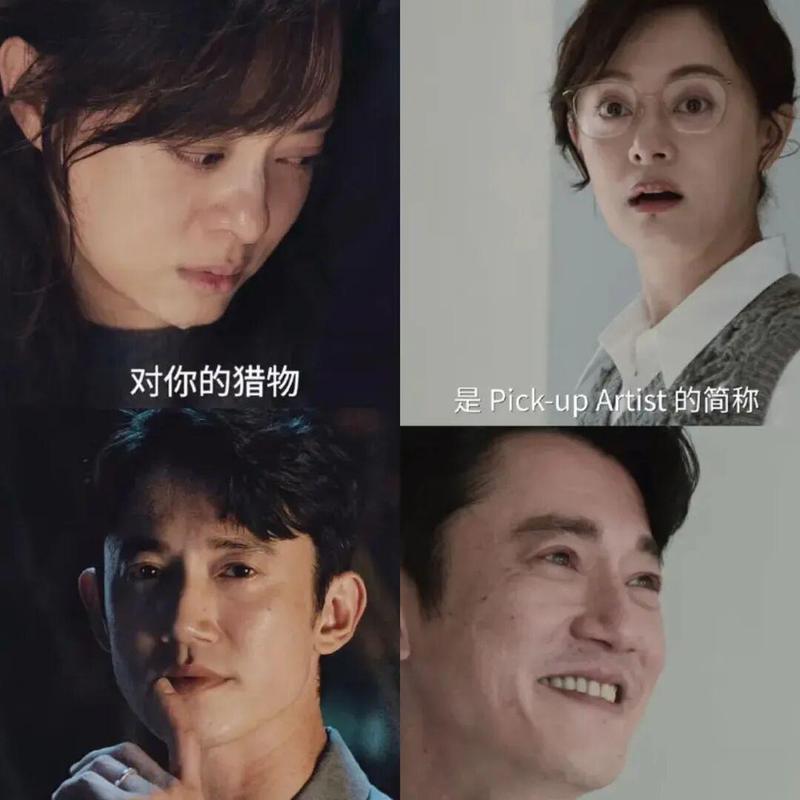 聚光灯下的隐形代价：那些你不知道的艺人职场困境 娱乐新闻