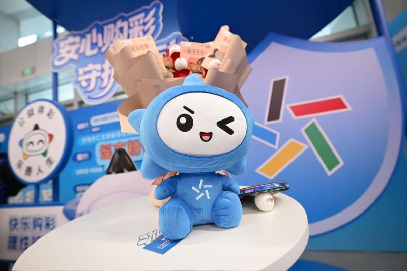  【技术解码】盾牌互动机制设计：沉浸式展台如何让责任彩票理念精准触达 企业服务