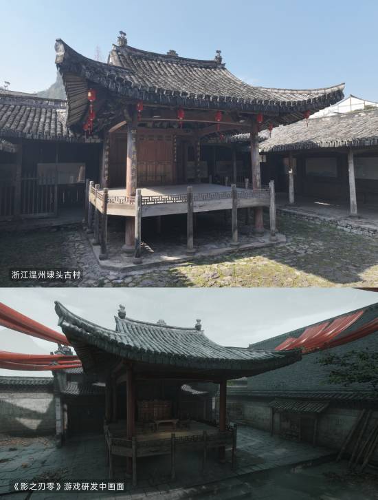  当游戏走进艺术圣殿：影之刃零带给我们的温暖启示 文化旅游