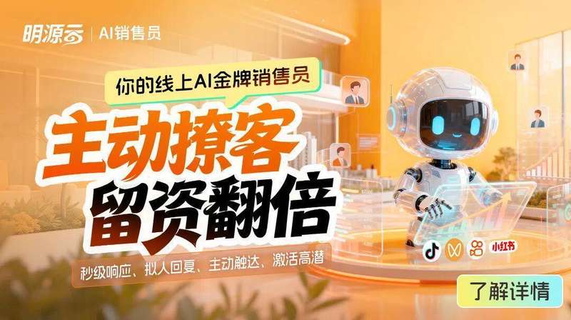  那些逆势热销的项目，都把这件事做到了极致 房产家居