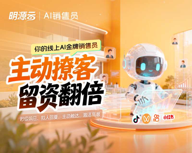  那些逆势热销的项目，都把这件事做到了极致 房产家居