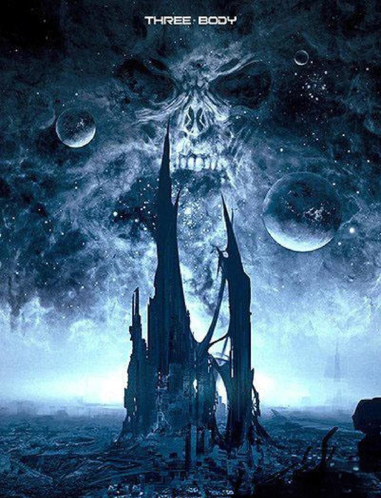  从算力崇拜到意识上传：解码刘慈欣2040年数字化永生的技术底层逻辑 IT技术