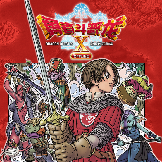  技术解析：SQUARE ENIX春季特惠第二弹折扣机制与入手价值评估 游戏攻略