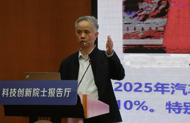  科研不端治理盲区：为何依托单位能置身事外？ 新闻