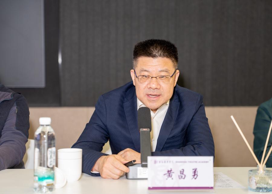  从国家艺术基金立项到舞台呈现：《寻觅清照》的戏曲艺术创新路径深度解析 文化旅游