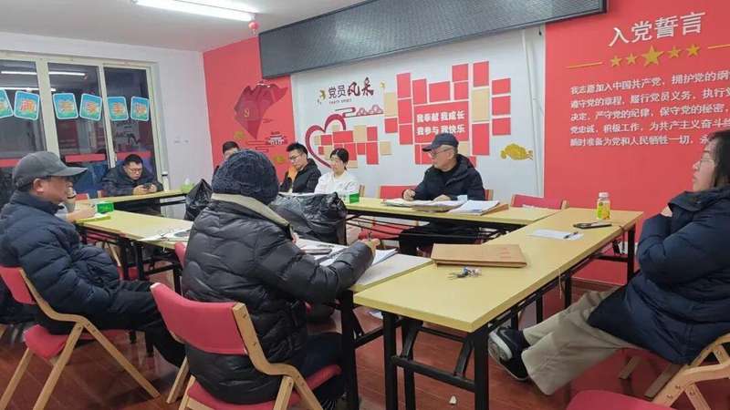  《电梯更新选型核心要点参考手册》技术解析：老旧小区电梯更换的系统性解决方案 房产家居