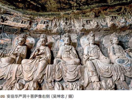  石壁上的乡愁：一座千年石窟群的生存智慧与精神原乡 情感心理