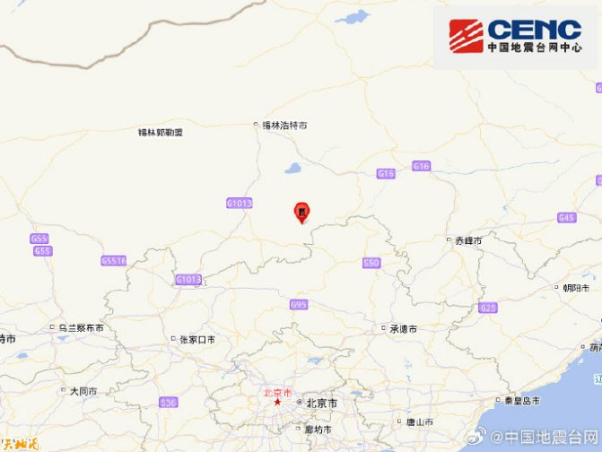  权力异化与制度失范：透视王中和案的腐败轨迹与法治逻辑 新闻 权力异化与制度失范：透视王中和案的腐败轨迹与法治逻辑 新闻