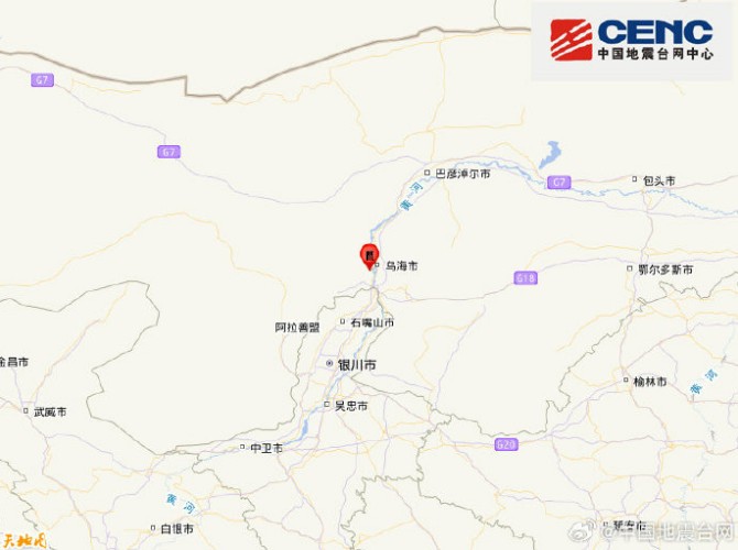  权力异化与制度失范：透视王中和案的腐败轨迹与法治逻辑 新闻 权力异化与制度失范：透视王中和案的腐败轨迹与法治逻辑 新闻