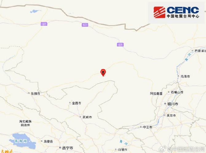  权力异化与制度失范：透视王中和案的腐败轨迹与法治逻辑 新闻 权力异化与制度失范：透视王中和案的腐败轨迹与法治逻辑 新闻
