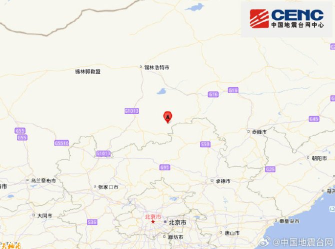  权力异化与制度失范：透视王中和案的腐败轨迹与法治逻辑 新闻 权力异化与制度失范：透视王中和案的腐败轨迹与法治逻辑 新闻