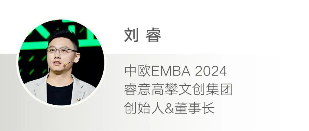  技术重构影视生产链：AI时代的导演角色进化与产业新秩序 影视小说