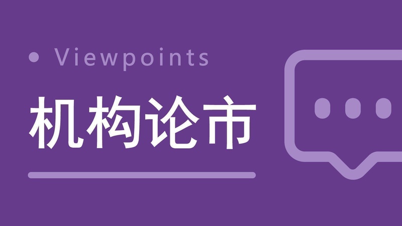  260亿资本博弈：观致汽车破产重整中的估值迷局与产业警示 汽车科技