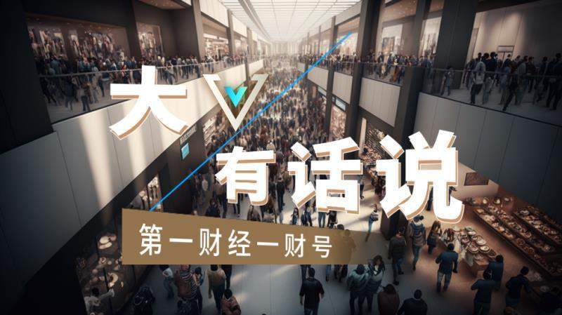  260亿资本博弈：观致汽车破产重整中的估值迷局与产业警示 汽车科技