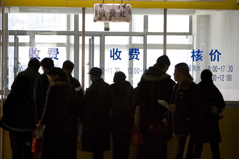  260亿资本博弈：观致汽车破产重整中的估值迷局与产业警示 汽车科技
