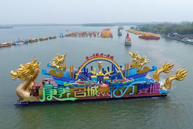  非遗传承的技术解码：溱潼会船节如何实现数字化与创新的融合 文化旅游 非遗传承的技术解码：溱潼会船节如何实现数字化与创新的融合 文化旅游
