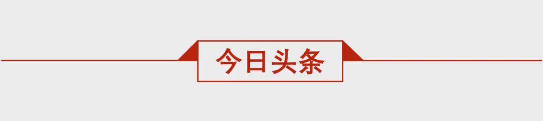  《王者荣耀世界》预下载开启背后：移动端技术架构与主机游戏数据泄露的深层博弈 游戏攻略 《王者荣耀世界》预下载开启背后：移动端技术架构与主机游戏数据泄露的深层博弈 游戏攻略