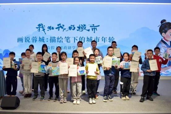  城市记忆的数字方舟：陈果《蓉画》系列的技术解构与文献价值 文化旅游 城市记忆的数字方舟：陈果《蓉画》系列的技术解构与文献价值 文化旅游