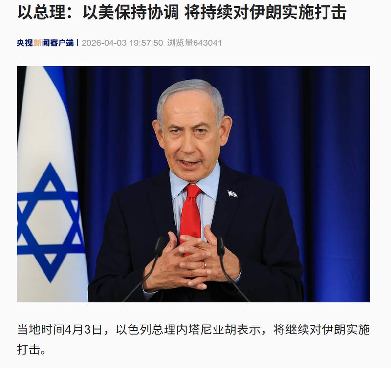 霍尔木兹困局：从海峡封锁到能源危局的72小时技术推演 股票财经 霍尔木兹困局：从海峡封锁到能源危局的72小时技术推演 股票财经