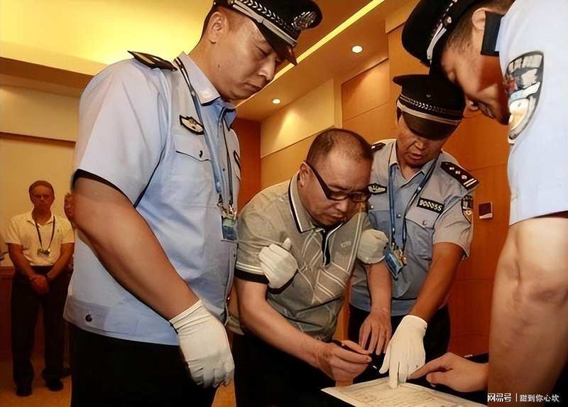  远华案中的风险隔离术：蔡玲玲如何在530亿走私大案中全身而退 新闻