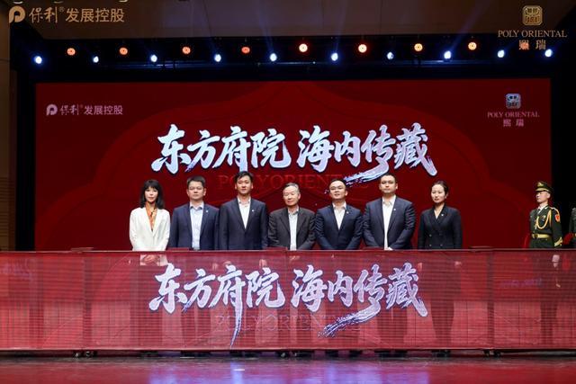 内城府院的「藏」哲学：1782组客户洞察如何重塑海淀人居标准 房产家居